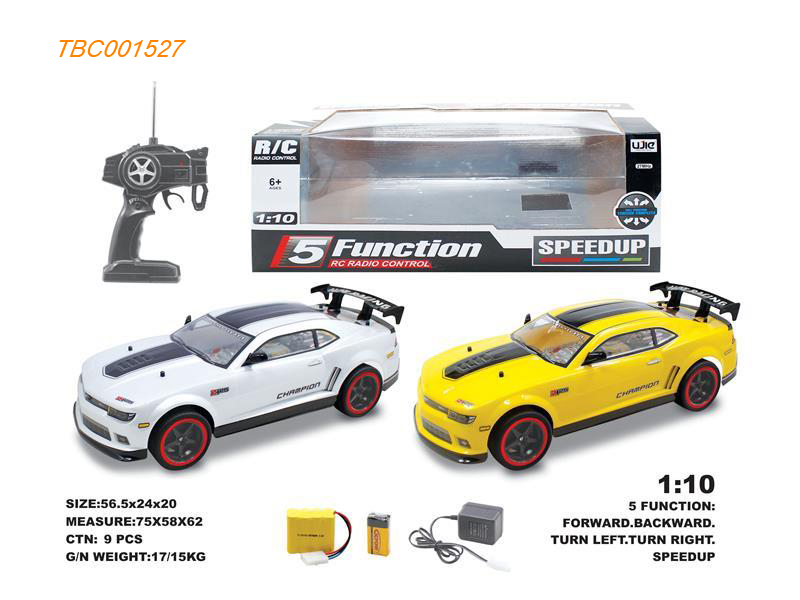 1:10 5CH RC car with speed up included rechargeable batteries