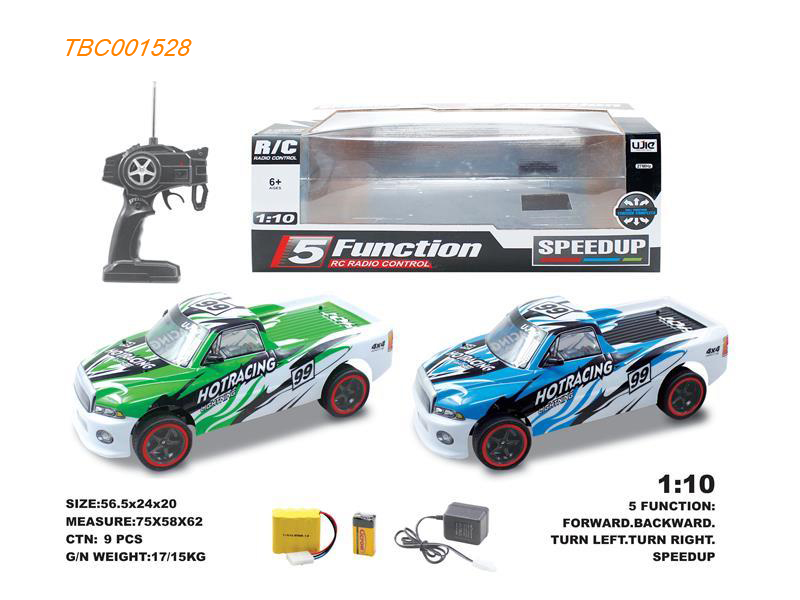 1:10 5CH RC car with speed up included rechargeable batteries