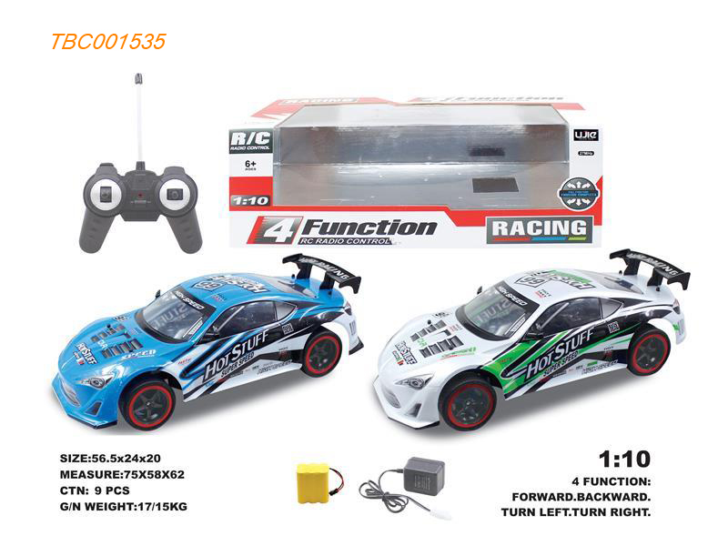 1:10 4 CH Remote control cars included batteries