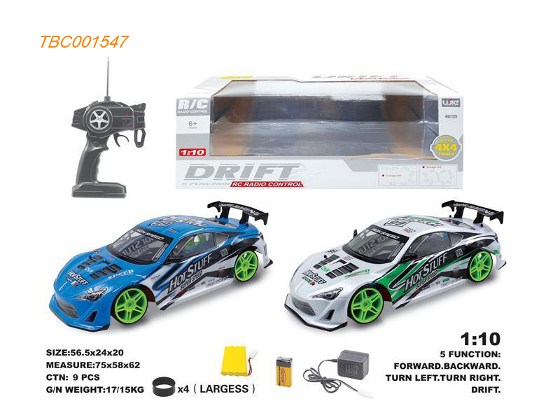  1:10 5 CH remote control cars Four wheel drive accelerate packet included batteries (9.6V)