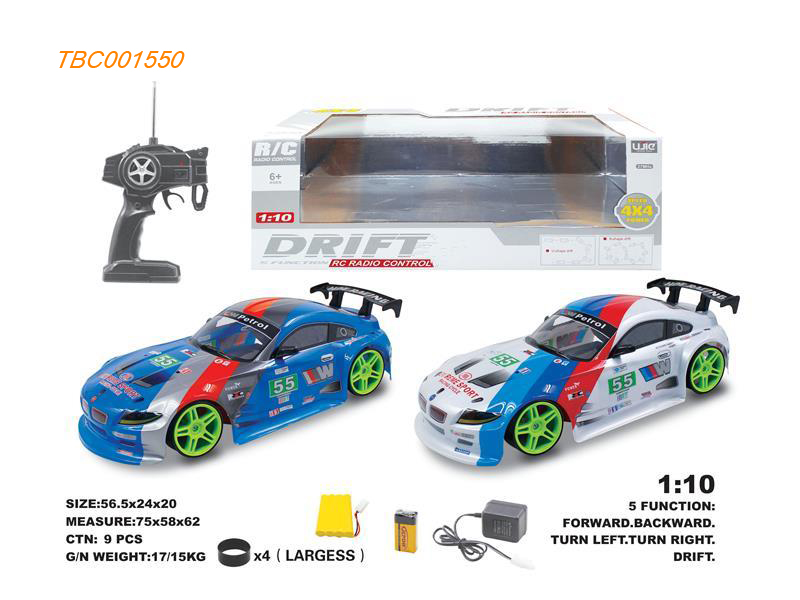  1:10 5 CH remote control cars Four wheel drive accelerate packet included batteries (9.6V)