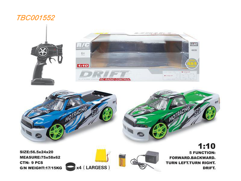  1:10 5 CH remote control cars Four wheel drive accelerate packet included batteries (9.6V)