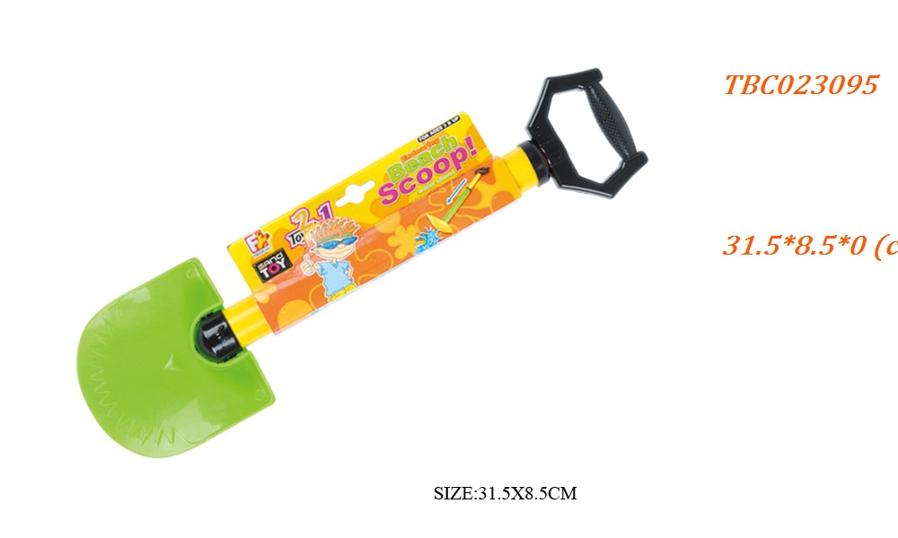 Beach Tool water gun