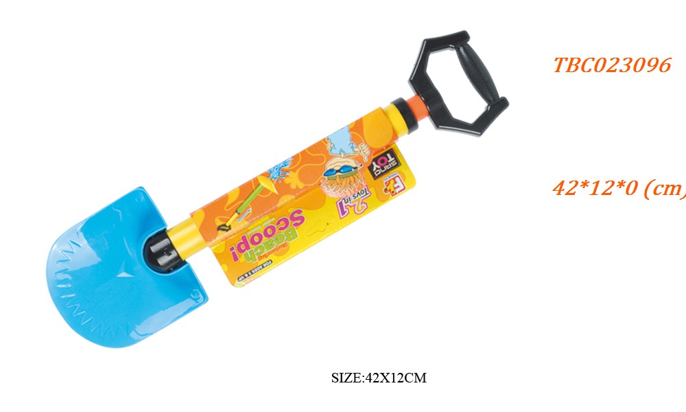 Beach tool water gun