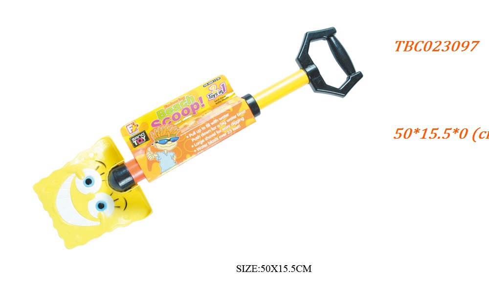 Beach Toys 2 in 1