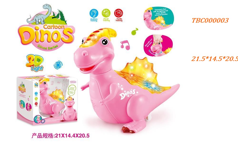 pink plastic dinosaur toy