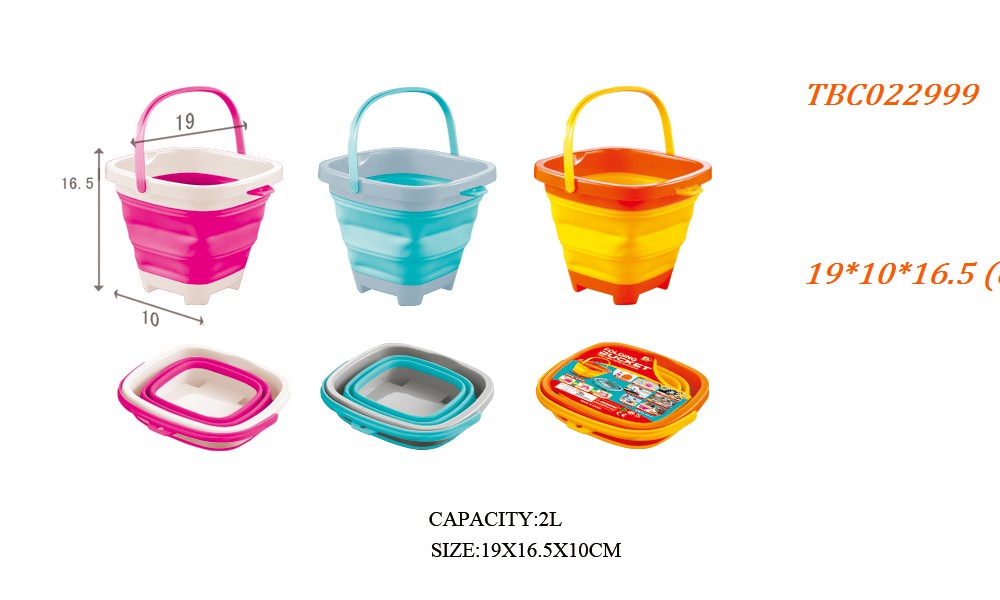 2L square folding bucket