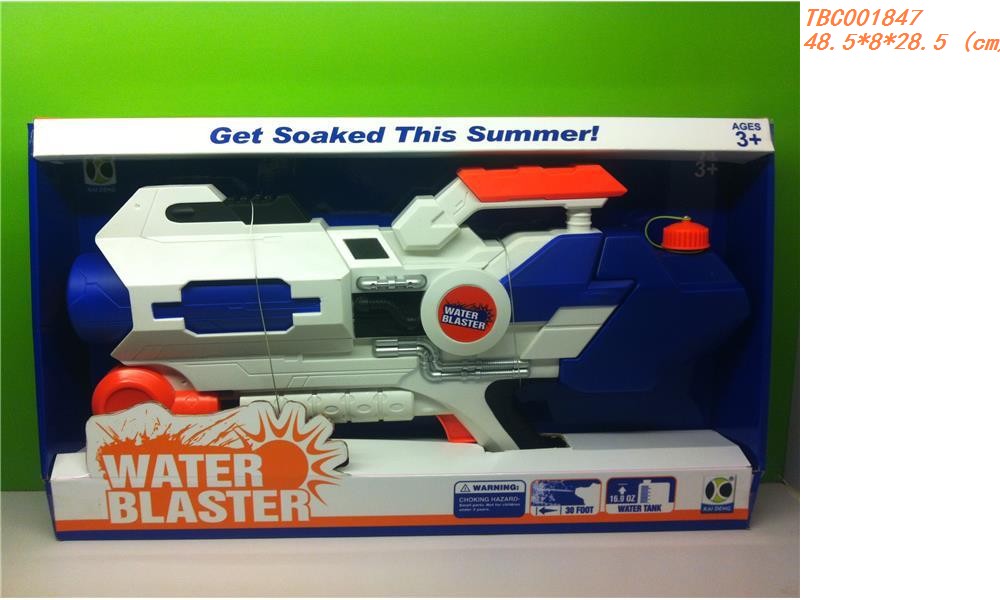 Air pump super power water gun