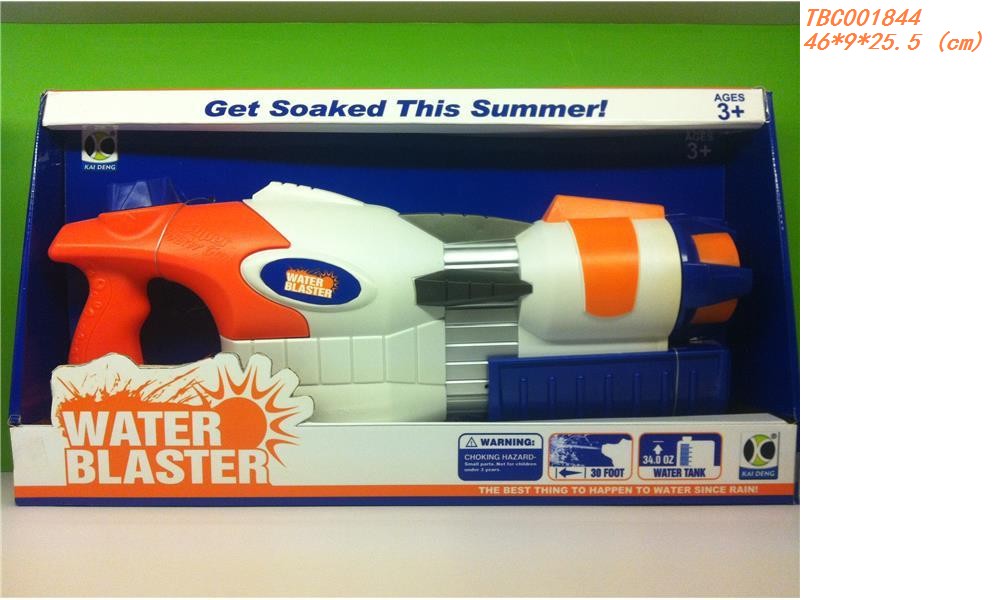 Multifunctional 4 shooter water gun with Painting