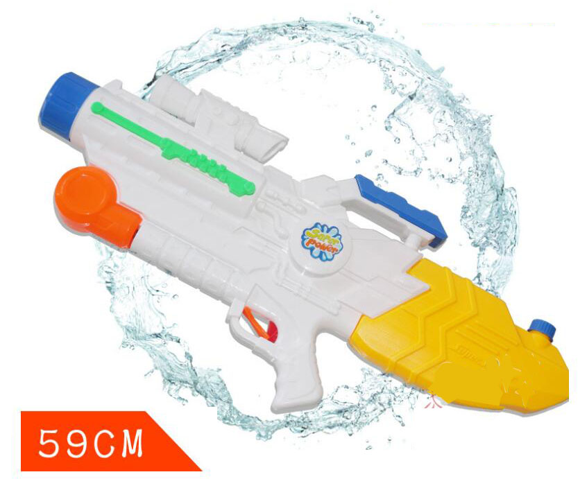 water gun 59cm