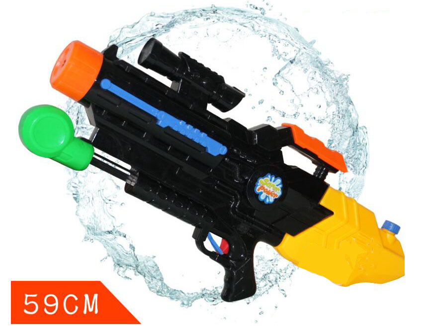 water gun 59cm