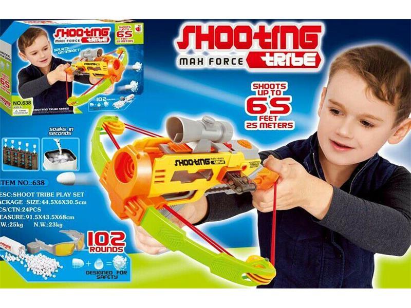 Boy toy gun