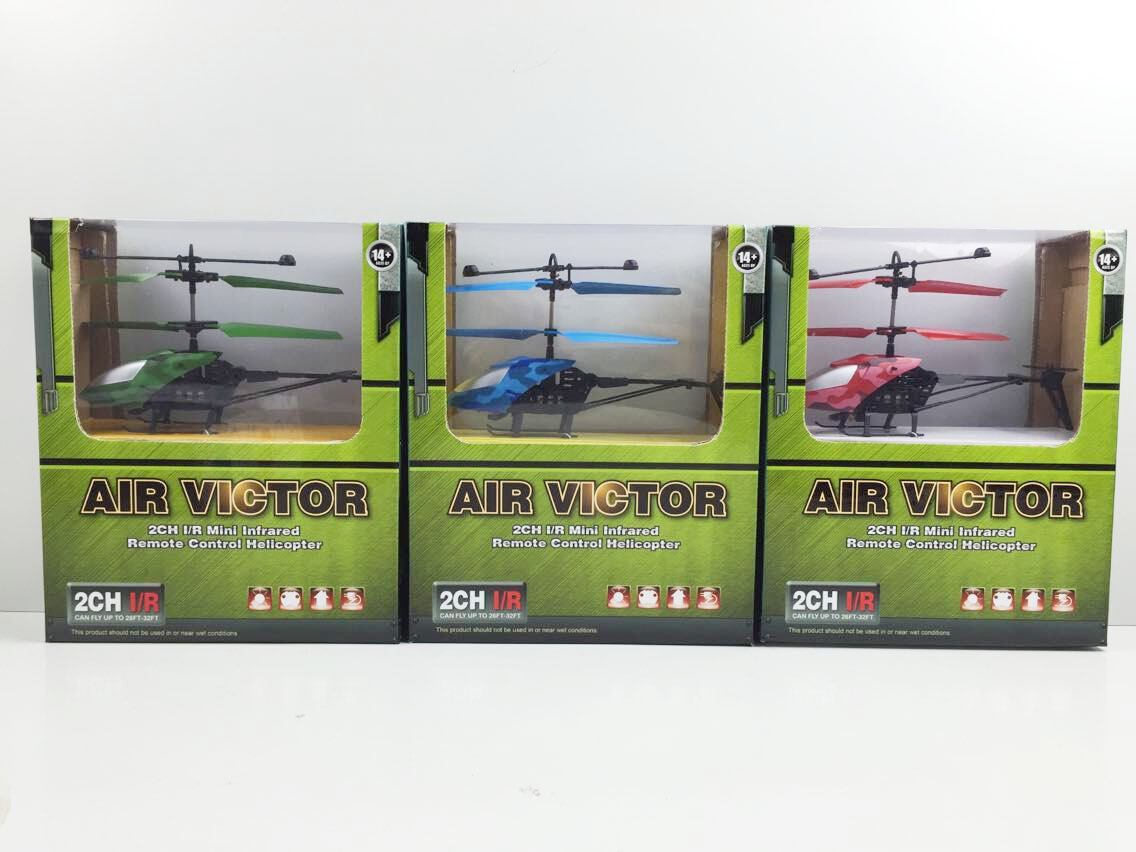 2ch RC HELICOPTER