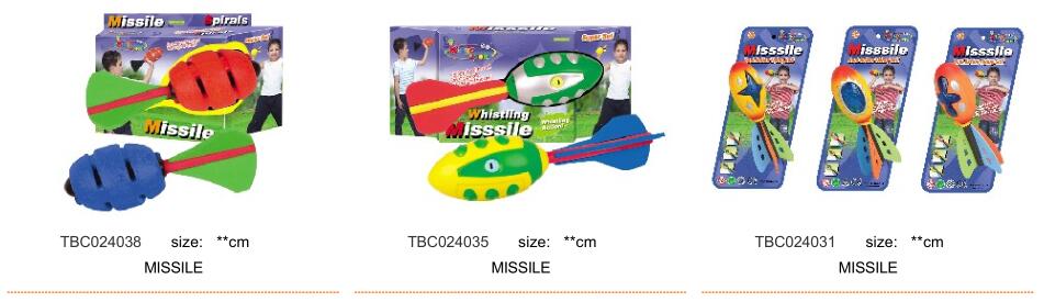 Missile children toys