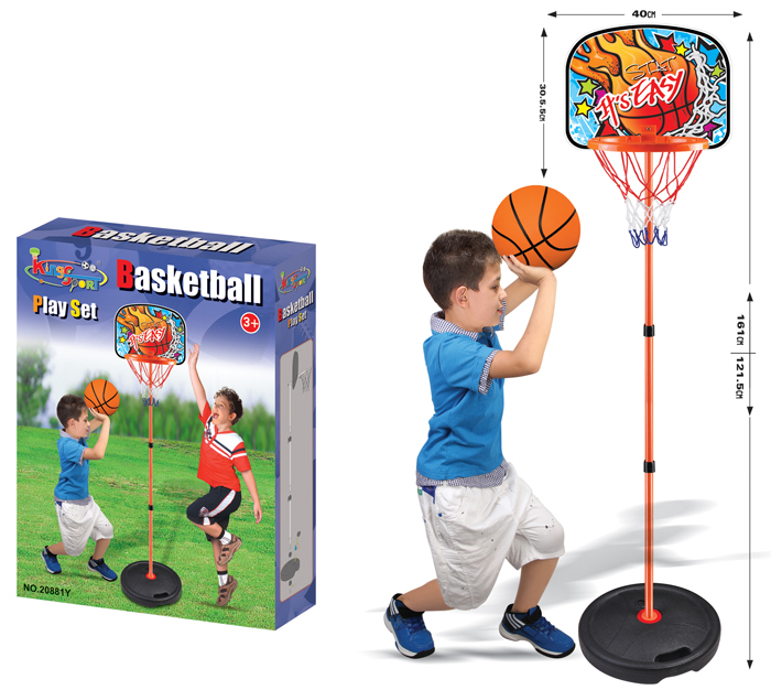 Basketball hoop set toys