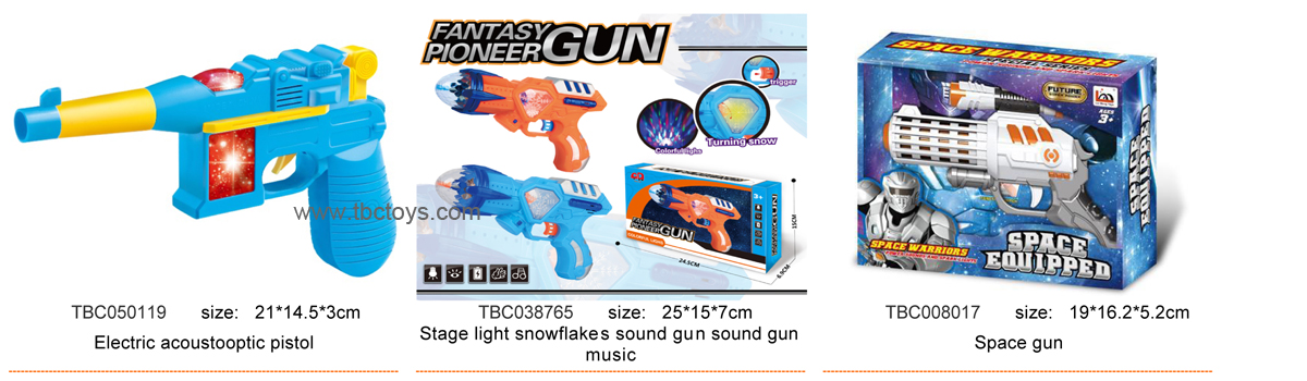 toys gun with lights