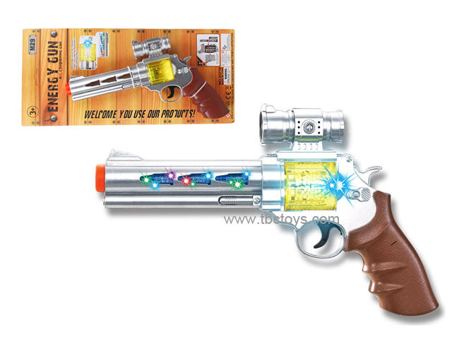 toy guns with light