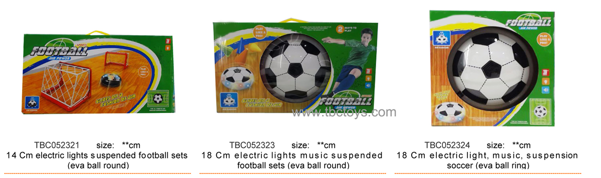 electric toy soccer football