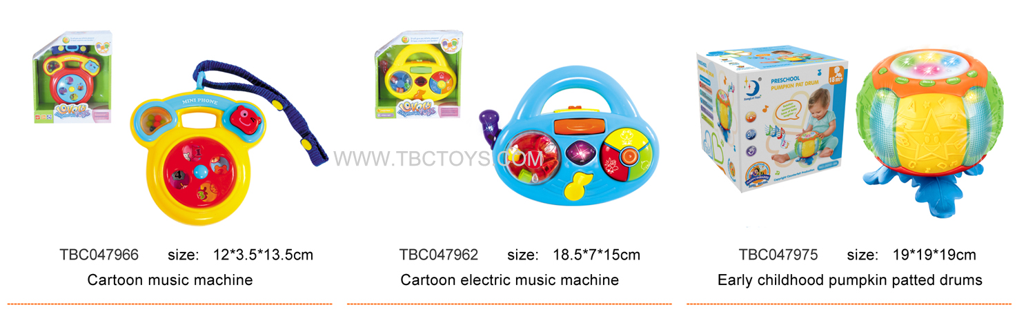 children musical toys