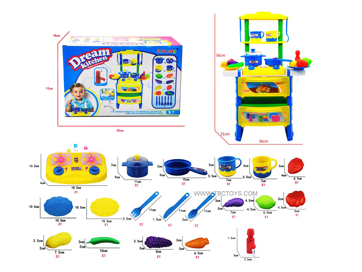 preschool cooking toys