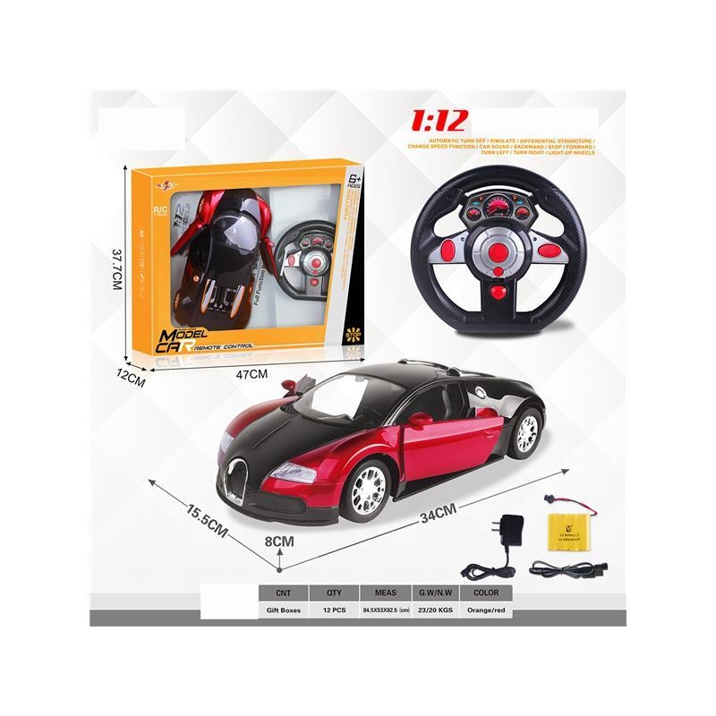 Hot Selling Remote control car  RC simulation car (bugatti)