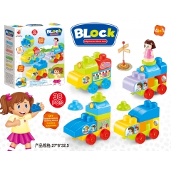 English packaging: Puzzle big particles building blocks 38pcs
