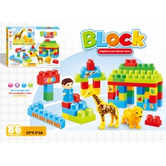 English packaging: Puzzle big particles building blocks 86pcs