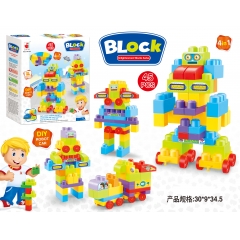 English packaging: Puzzle big particles building blocks 45pcs