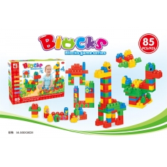 English packaging: Puzzle big particles building blocks 85pcs
