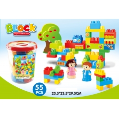English packaging: Puzzle big particles building blocks 55pcs