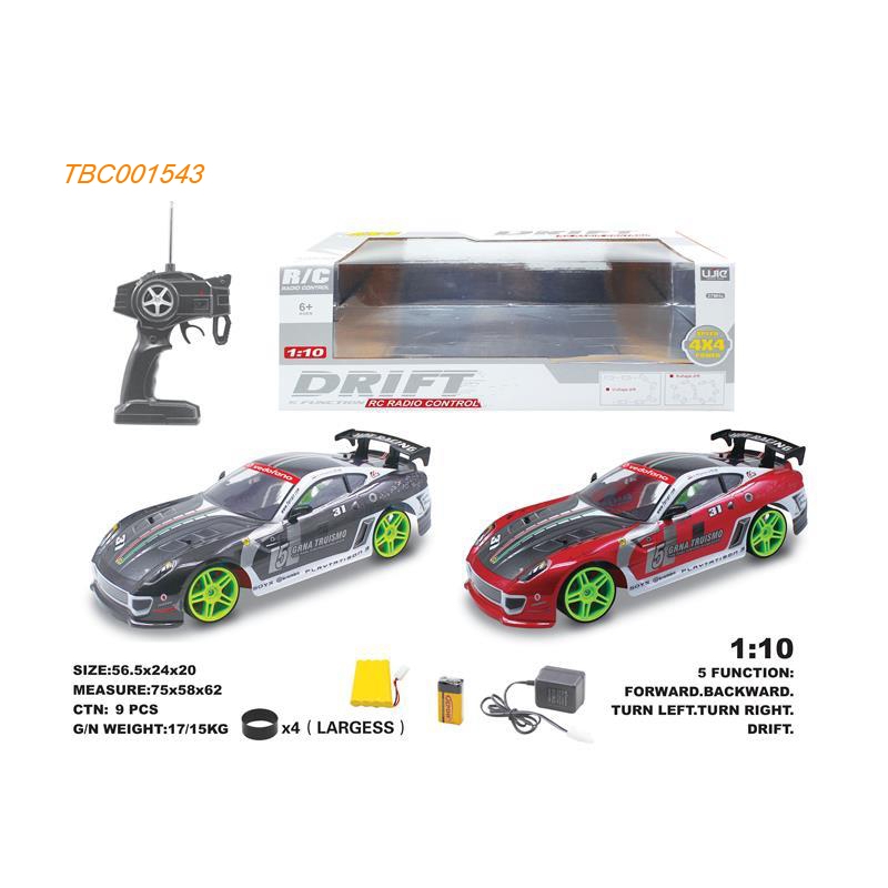 Hot Style 1:10 5 CH remote control cars Four wheel drive accelerate packet  included batteries (9.6V)