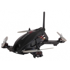 New style RC Chaser FPV 250 racing drone