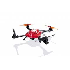 New style 3D RC Drone