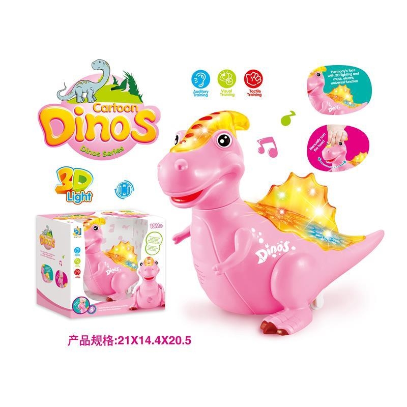 New style 3D with light music electric universal dinosaur (pink)