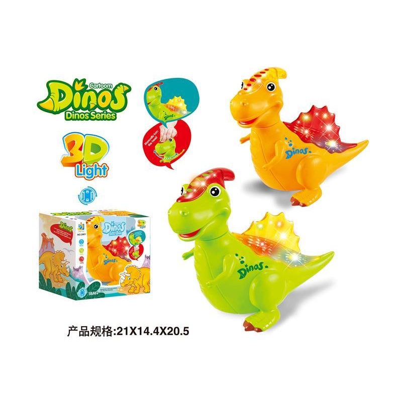 New style 3D with light music electric universal dinosaur (2 colors)