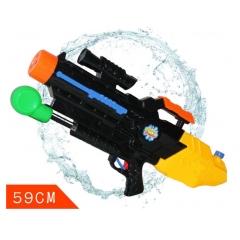 Plastic water gun
