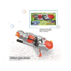 Plastic water gun