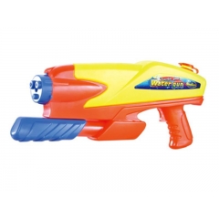 water gun