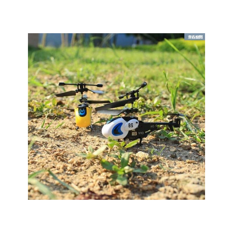 Hot Selling remote control Helicopter