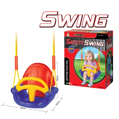 Children swing