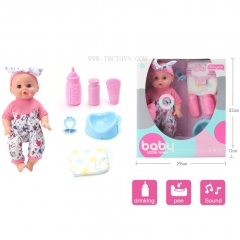 Baby doll set