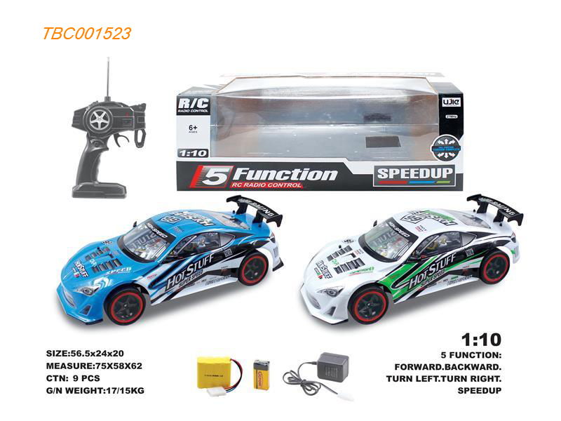 1:10 5CH RC car with speed up included rechargeable batteries