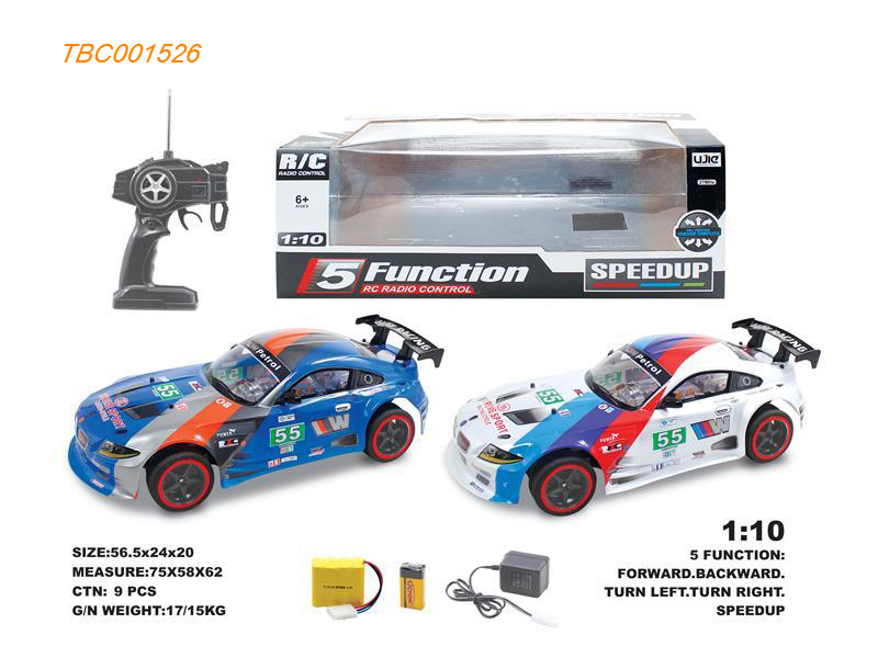 1:10 5CH RC car with speed up included rechargeable batteries