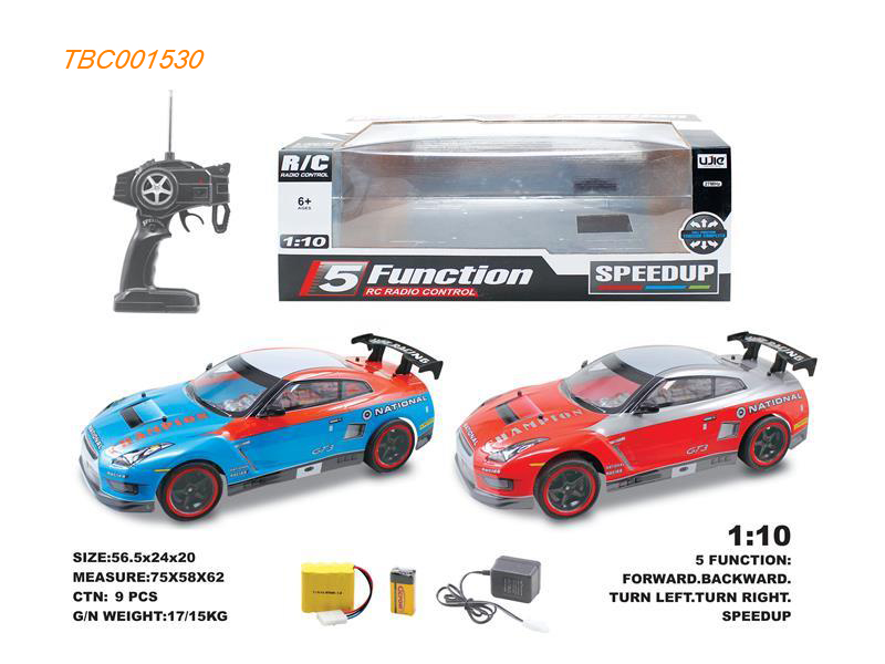 1:10 5CH RC car with speed up included rechargeable batteries