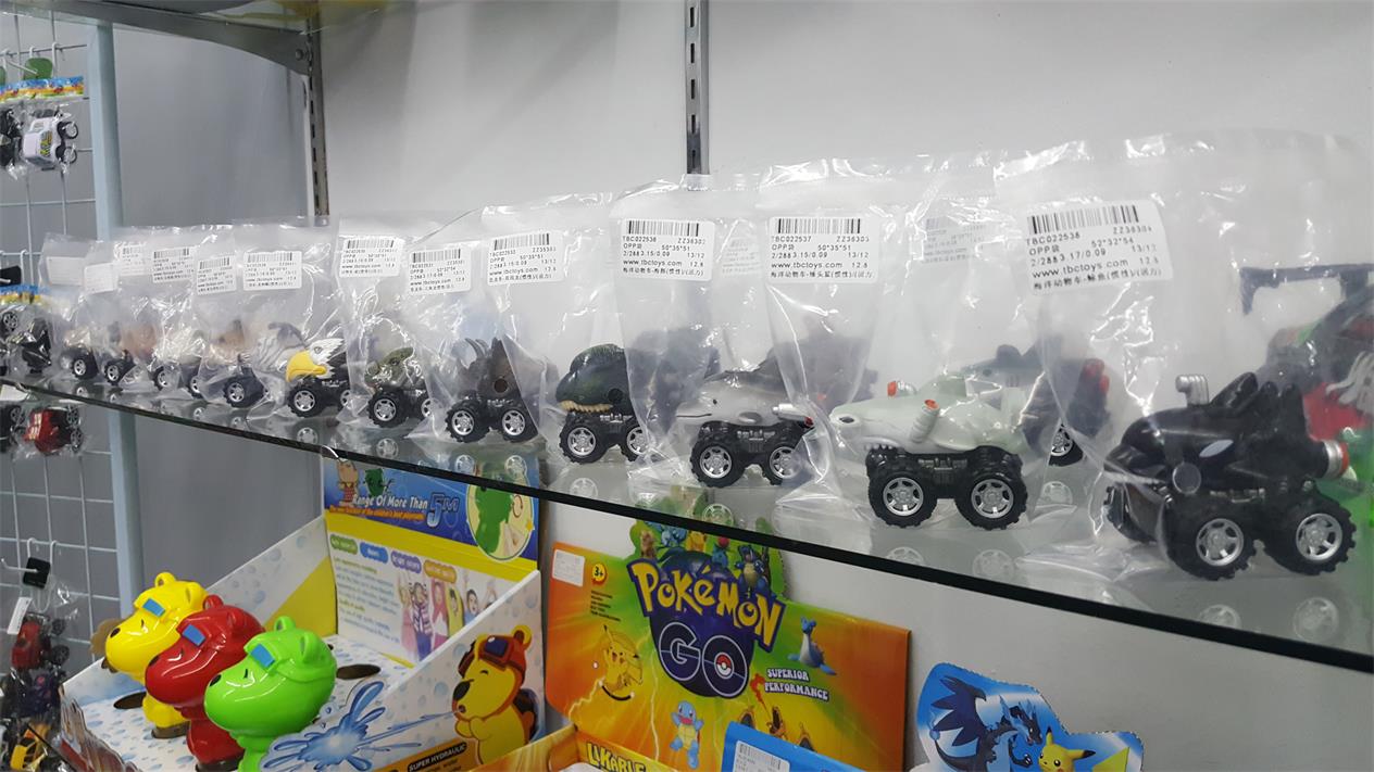 A corner of Samples Room show
