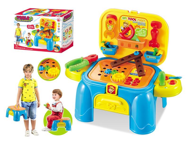 Tool storage platform Tool desk playset