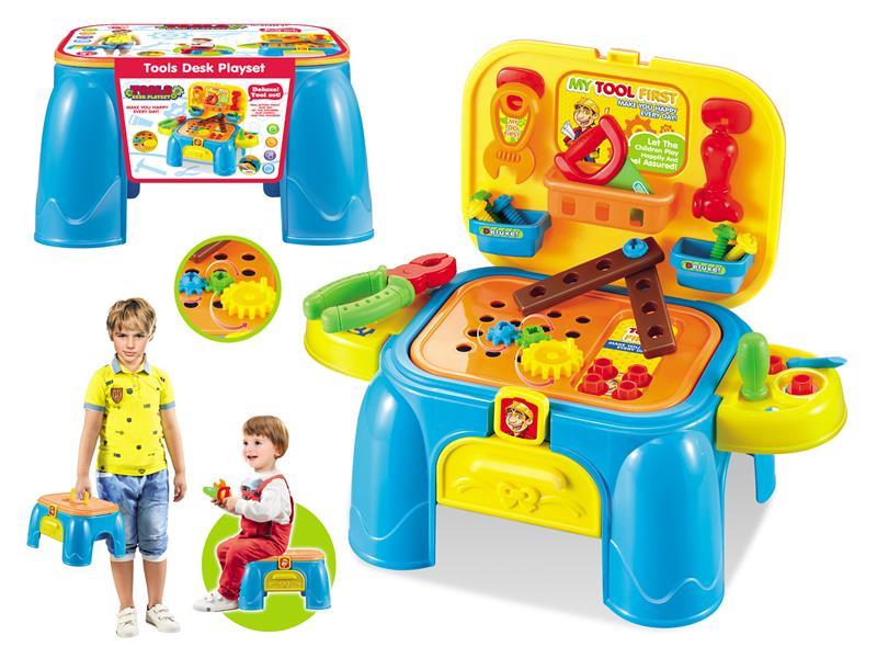 Tool storage platform Tool desk playset