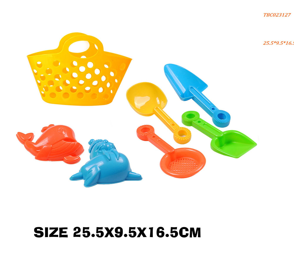 Beach Busket Toy set