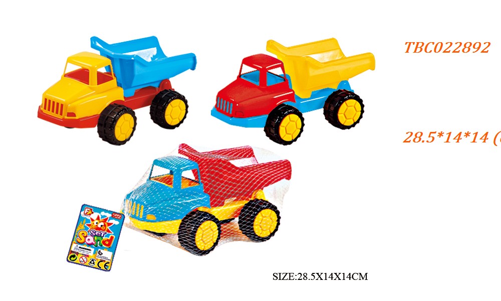 Beach truck Beach truck