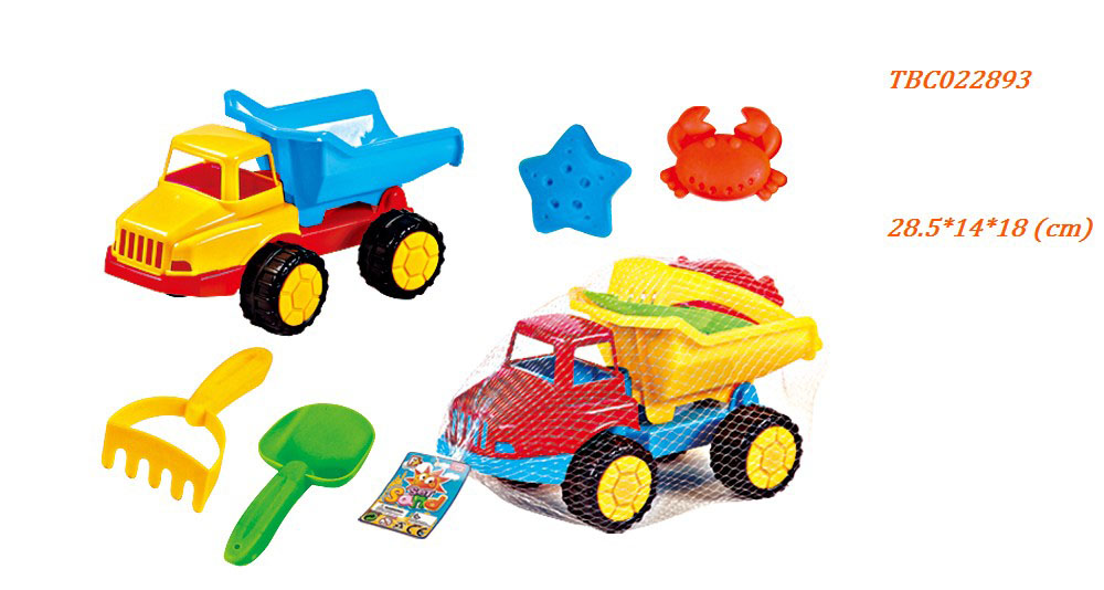 Plastic Beach Truck for Kids summer Toys